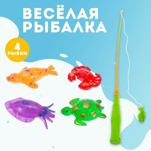 Игра «Весёлая рыбалка»: удочка, 4 рыбки игра магнитная весёлая рыбалка удочка 4 рыбки
