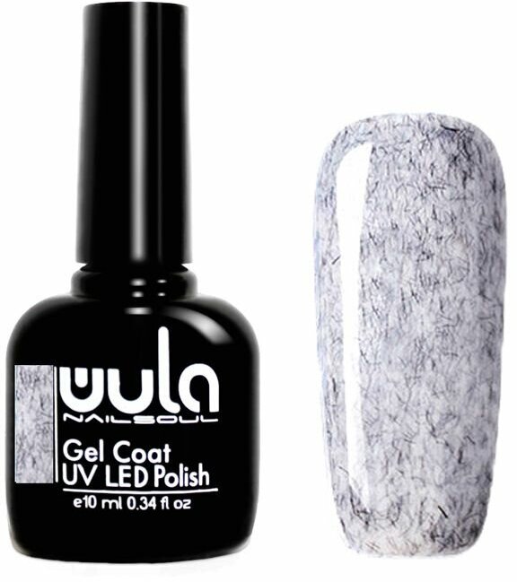 Гель-лак Wula nailsoul uv/тон 613 меланж серый, 10 мл