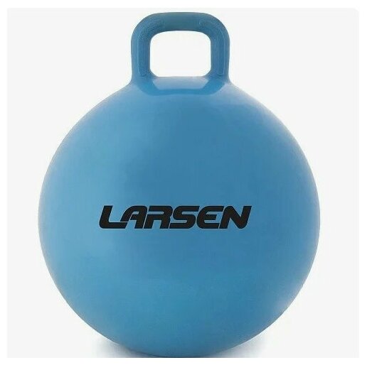 Мяч-попрыгун Larsen PVC Blue 46 cm