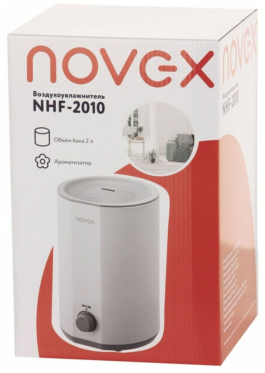 Воздухоувлажнитель Novex NHF-2010