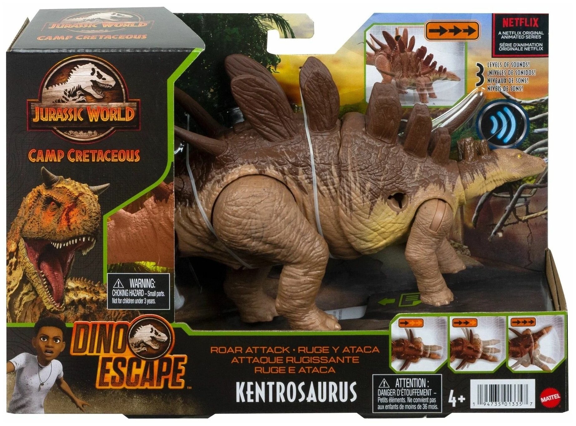 Фигурка Mattel Мир Юрского Периода Рычащий динозавр GWD06, 15 см
