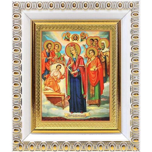 Икона Богородицы Целительница и святые врачеватели, в белой пластиковой рамке 8,5*10 см