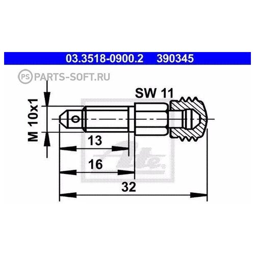 Штуцер Прокачной Тормозной Магистрали Ate арт. 03351809002