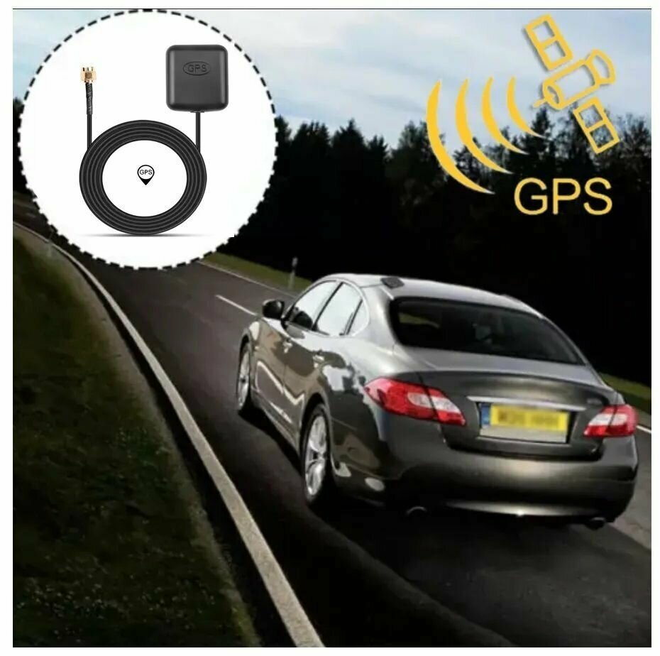 Антенна GPS+ГЛОНАСС TDS TS-CAA48 авто (SMA 28дБ 3м)