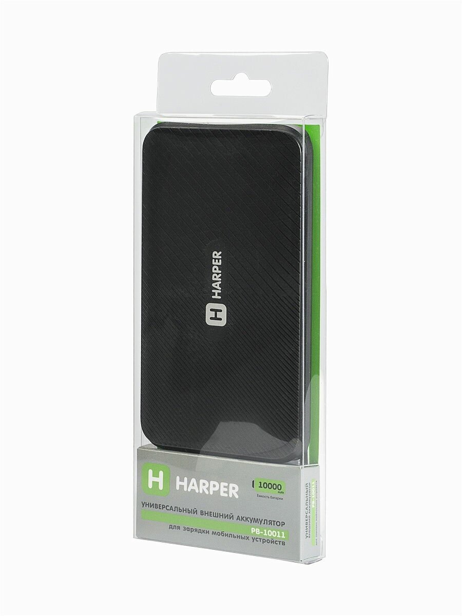 Портативный аккумулятор HARPER PB-10011