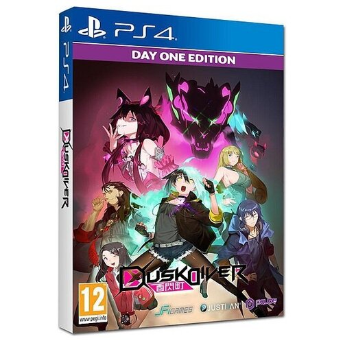 Dusk Diver. Day One Edition (PS4) ps4 игра sony dolmen day one edition