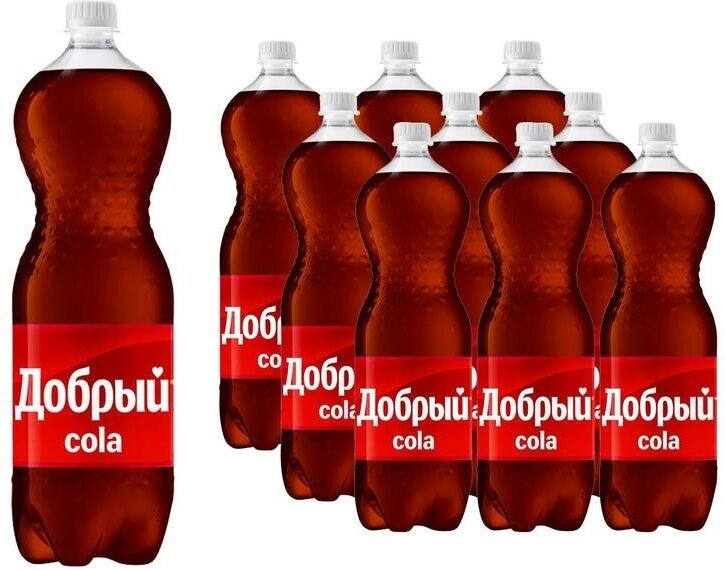 Напиток Добрый Cola 1,5л 9 шт - фотография № 3