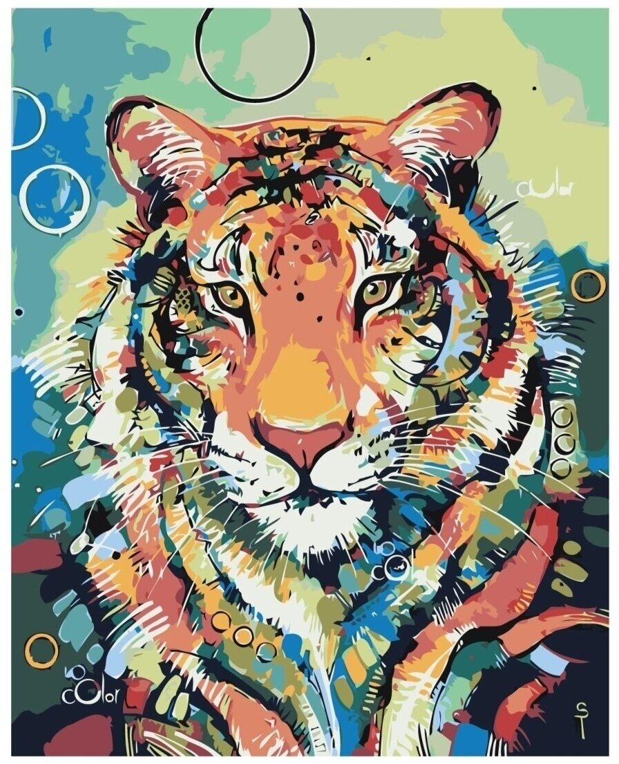 Картина по номерам Тигр 40х50 см
