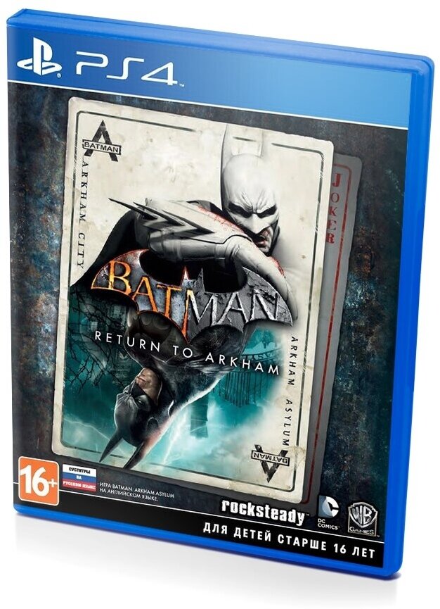 PS4 BATMAN RETURN TO ARKHAM Игра для PS4 Warner Bros. IE - фото №5