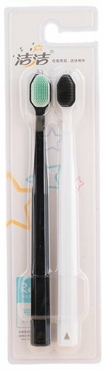 фото Зубная щетка мягкая, для чувствительных зубов и десен, с силиконовыми щетинками, набор из 2 шт.