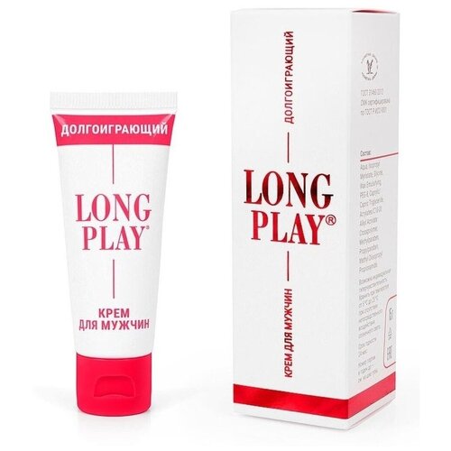 Крем-пролонгатор Long Play - 15 гр.