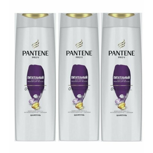 Pantene Pro-V Шампунь 