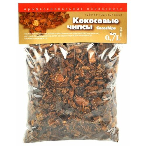 Кокосовые чипсы 0,7л udeco forest cocochips натуральный грунт дтеррар кокосовые чипсы 6 л из 450 г