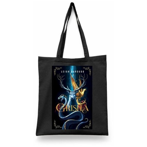 фото Сумка шоппер каждому своё, черный