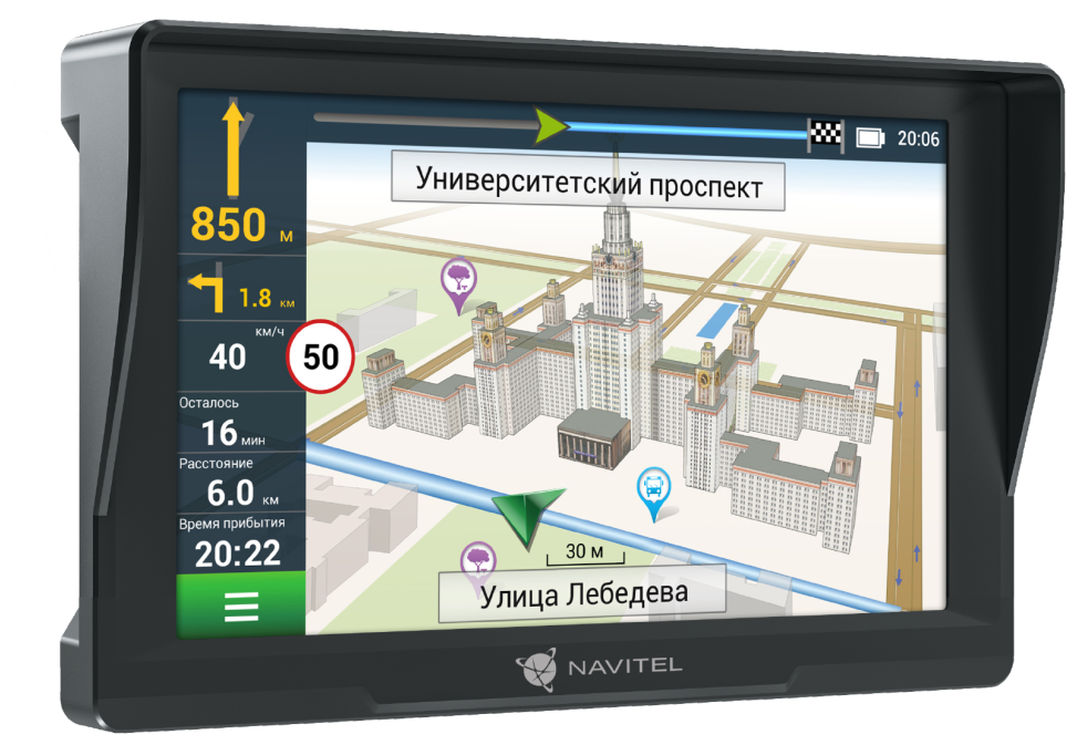 Автомобильный навигатор NAVITEL E777 Truck