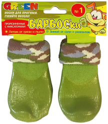 Носки для собак БАРБОСки прогулочные с высоким латексным покрытием №1 XS зеленый
