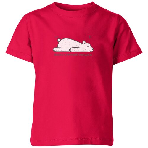 Футболка Us Basic, размер 14, розовый мужская футболка биполярный медведь подарок физику ученому мем m серый меланж