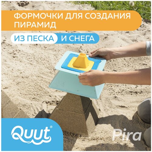 Формочки для 3-уровневых пирамид из песка и снега Quut Pira