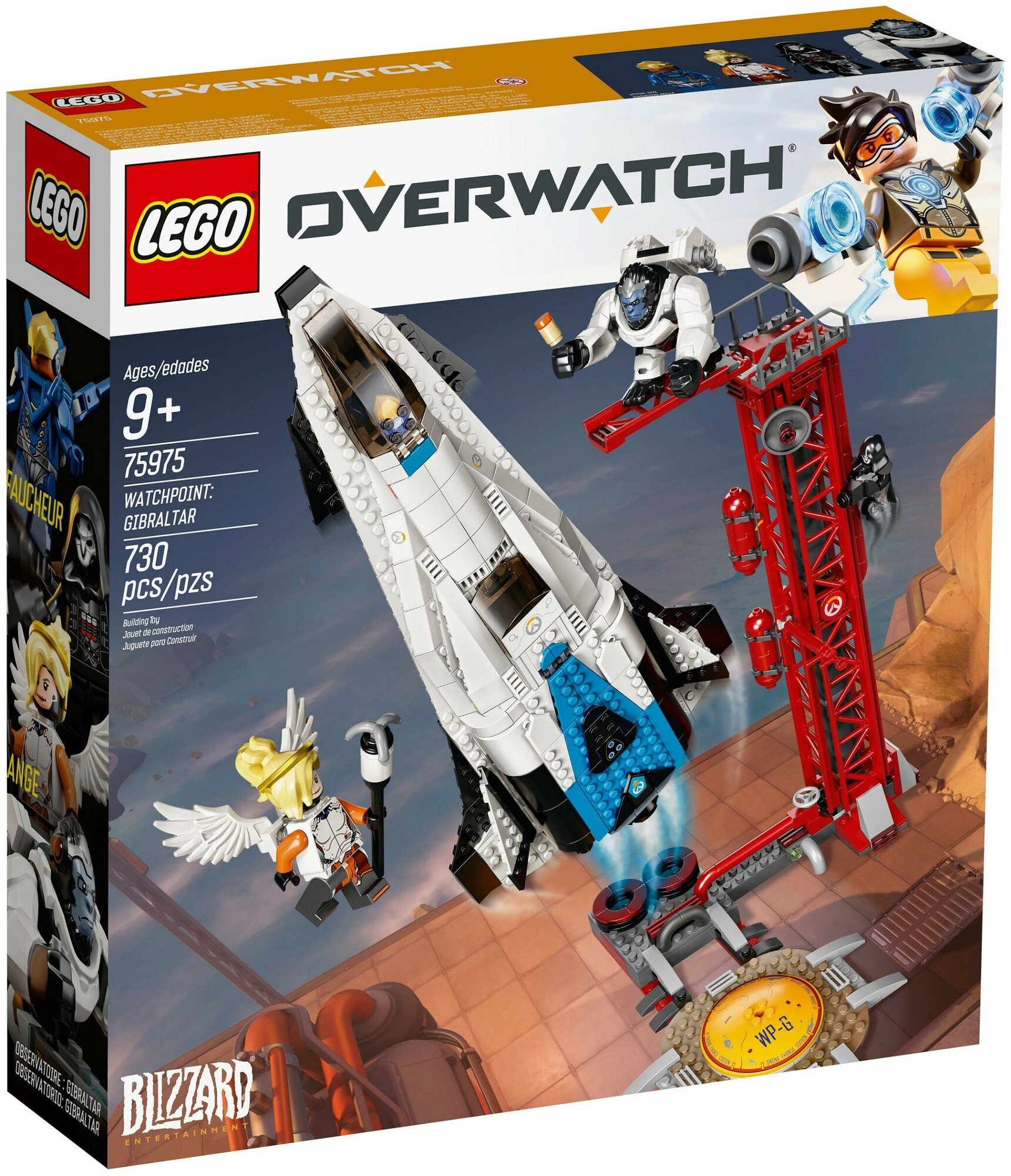 Lego 75975 Overwatch Дозорный пункт: Гибралтар