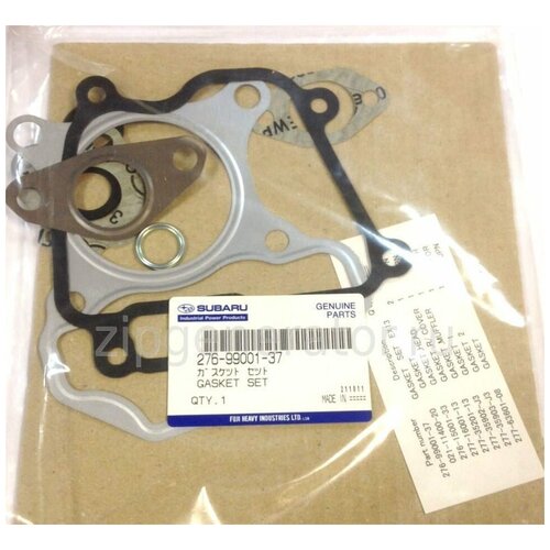 Комплект прокладок двигателя Robin Subaru EX13 (Оригинал)