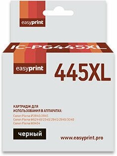 Картридж EasyPrint IC-PG445XL Black для Pixma iP2840/2845MG2440/2540/2940/2945/MX494