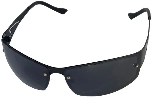 Солнцезащитные очки Polarized, прямоугольные, оправа: пластик, с защитой от УФ