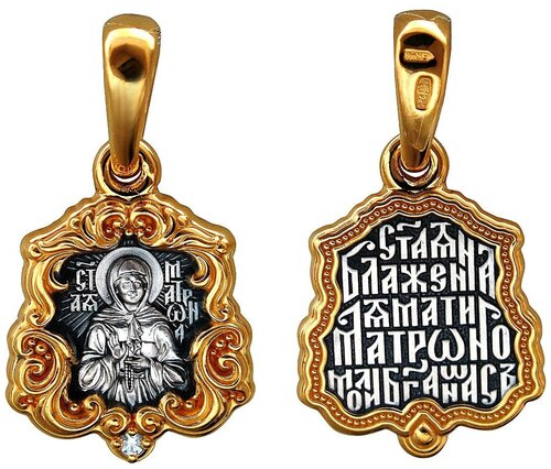 Иконка Акимов, серебро, 925 проба, золочение