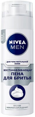 Пена для бритья Nivea Men Восстанавливающая 200 мл