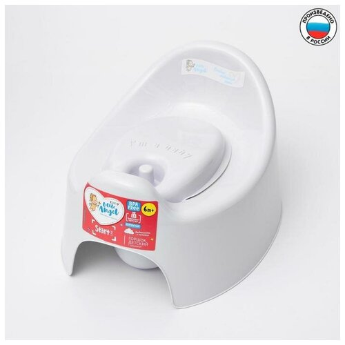 Горшок детский Follow Me с крышкой, цвет серо-сиреневый