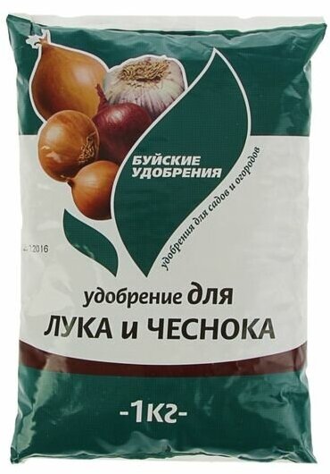 Буйские удобрения Удобрение минеральное "Буйские удобрения", "Для лука и чеснока", 1 кг
