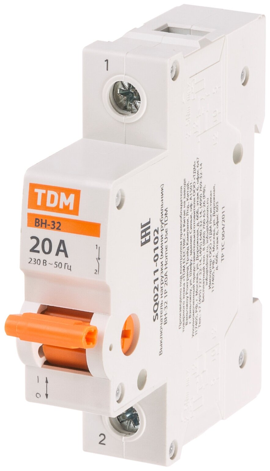 Выключатель нагрузки (мини-рубильник) ВН-32 1P 20A Home Use TDM - фотография № 2