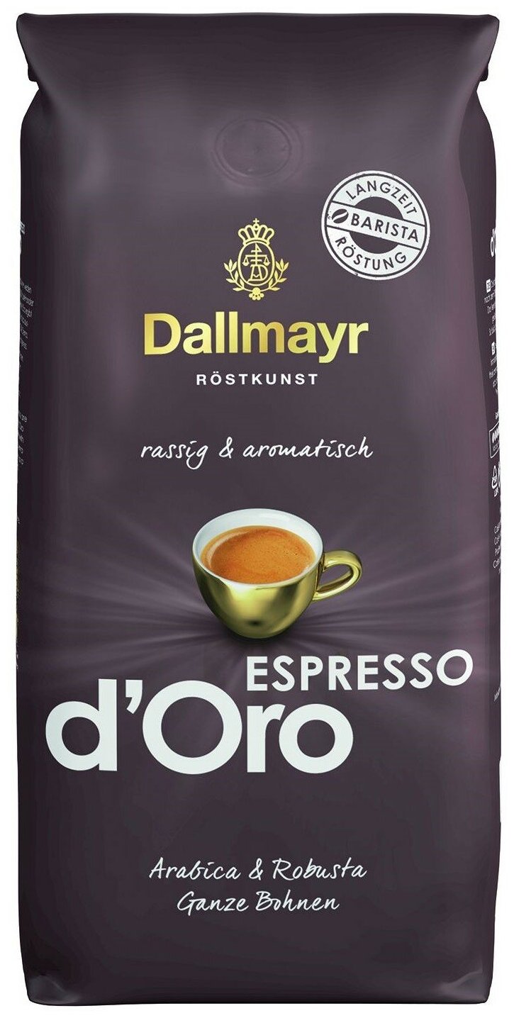 Кофе в зернах Dallmayr Espresso d'Oro (Эспрессо Д'Oро ) 1кг - фотография № 1