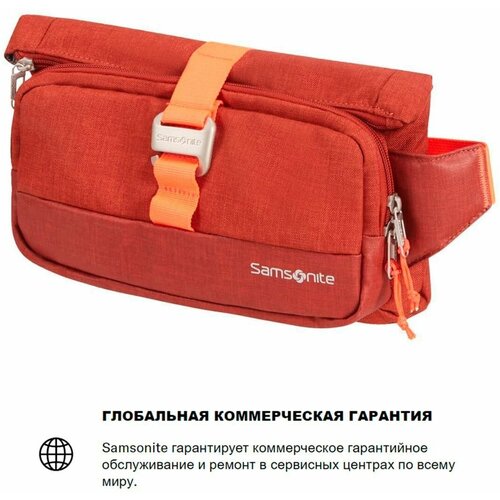 Сумка на пояс Samsonite Ziproll Bum Bag