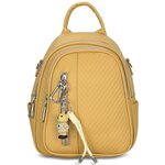 Маленькая женская сумка-рюкзак «Клео Small» 1588 Yellow - изображение
