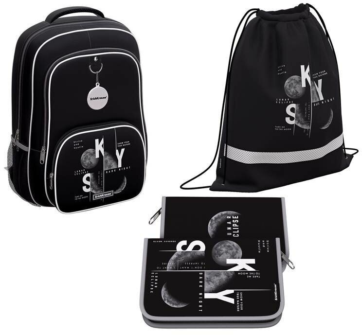 Школьный рюкзак ErichKrause ErgoLine 20L Moon Cycle с наполнением 58124/1