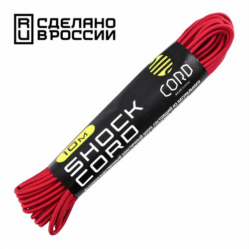 фото Резинка elastic nylon shock cord 3mm 10m red