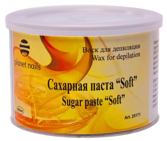 Planet Nails, Сахарная паста "Soft" (воск водорастворимый), 400 мл