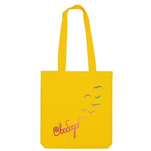 фото Сумка шоппер us basic, желтый