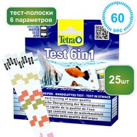 Тест-полоски для аквариумной воды Tetra Test 6in1 (25 шт.), 6 параметров