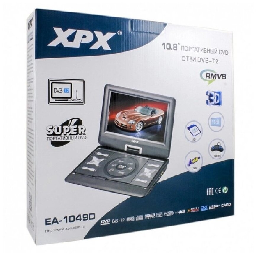 DVD-плеер XPX EA-1049D