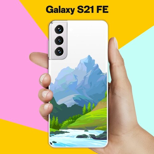 Силиконовый чехол на Samsung Galaxy S21 FE Гора / для Самсунг Галакси С21 ФЕ силиконовый чехол на samsung galaxy s21 fe жираф для самсунг галакси с21 фе