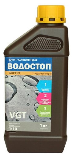 Грунт-концентрат гидроизоляционный Водостоп-Акрил VGT (1кг)