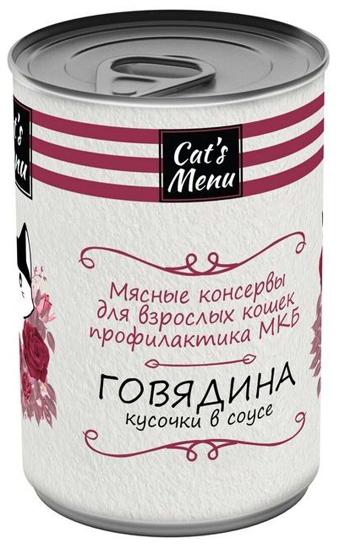 CAT’S MENU для взрослых кошек для профилактики мочекаменной болезни с говядиной в соусе (340 гр х 12 шт)