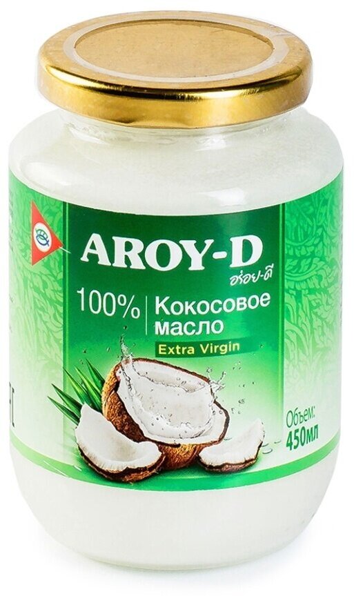 Масло кокосовое Aroy-D нерафинированное первого холодного отжима Extra Virgin 450 мл