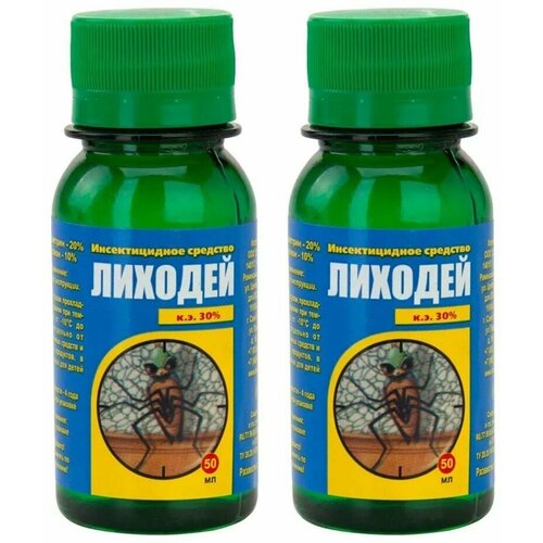 Лиходей (Кукарача) 1шт. х50мл. Малатион+Циперметрин, средство от клопов, тараканов, блох, муравьев.