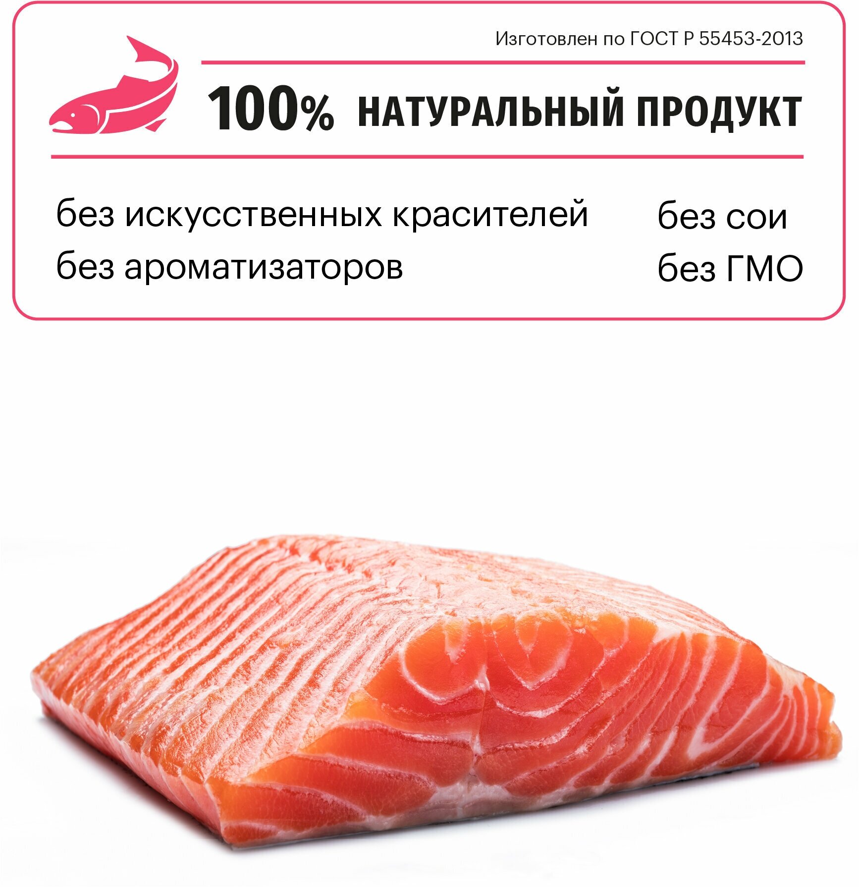 Корм для собак сухой KARMY Sensitive Medium&Maxi для собак средних и крупных пород с чувствительным пищеварением, Лосось 2кг. — фото 1