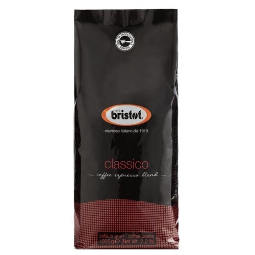 Кофе в зернах Bristot Classico, 1 кг