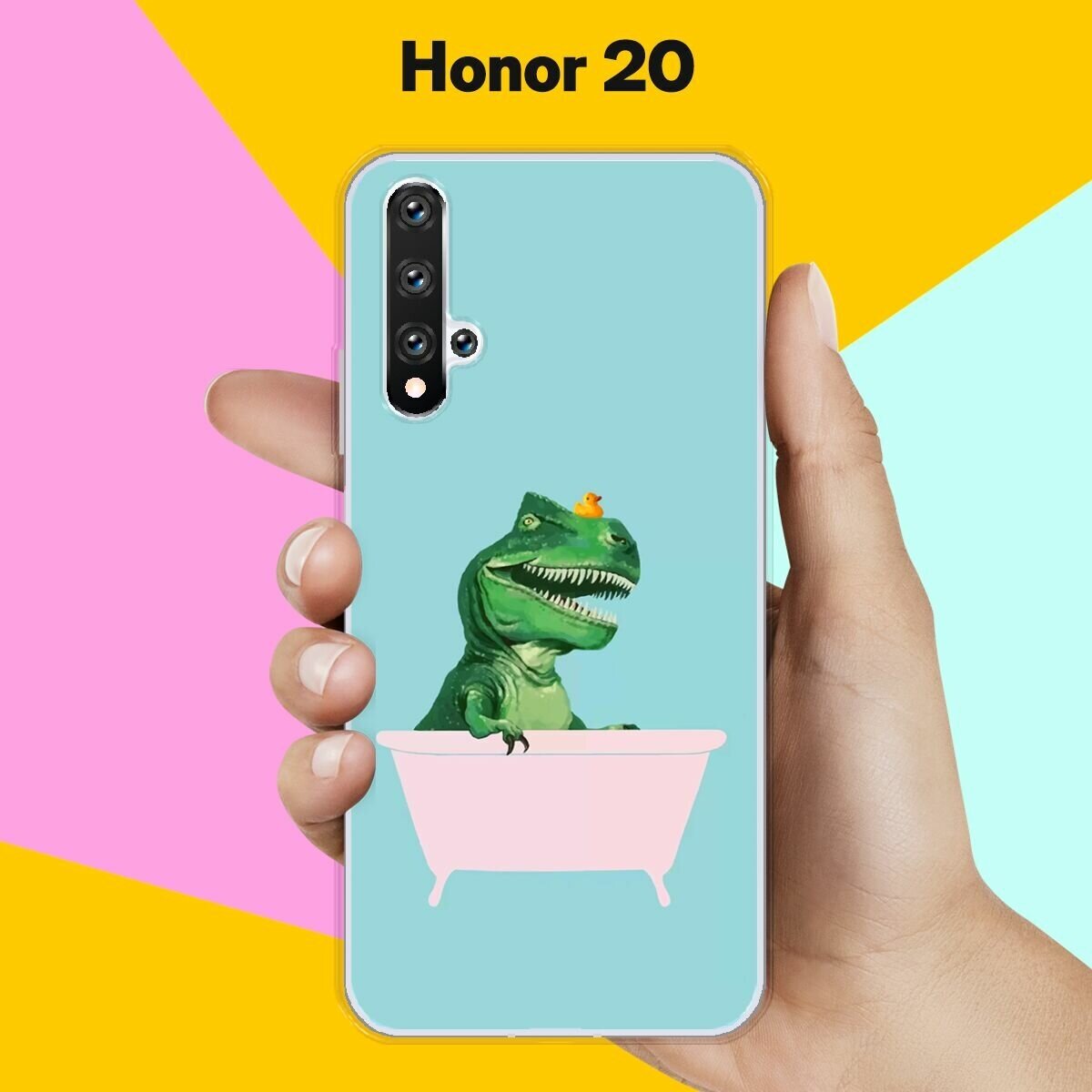 Силиконовый чехол на Honor 20 Динозавр и утка / для Хонор 20