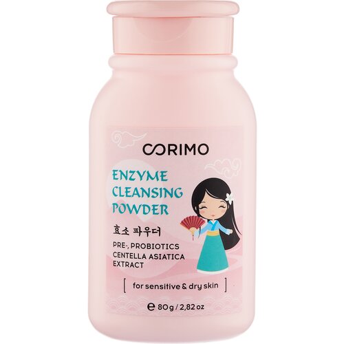 Corimo enzyme cleansing powder centella asiatica extract, 80 г