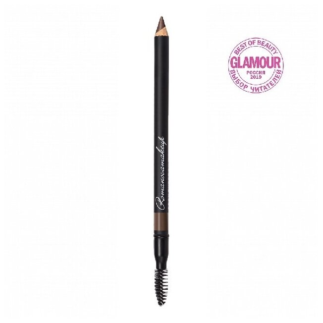 Карандаш для бровей Sexy Eyebrow Pencil Brunette